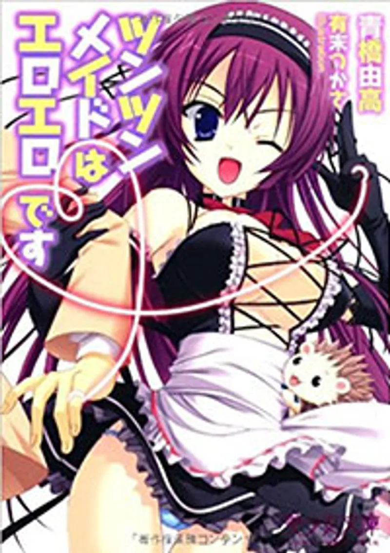 project qt sex,sex onlyfan việt,phim sex việt massage Tsun tsun maid wa ero ero desu 1