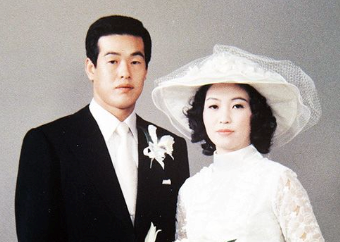 村田兆治と嫁、淑子さんの画像